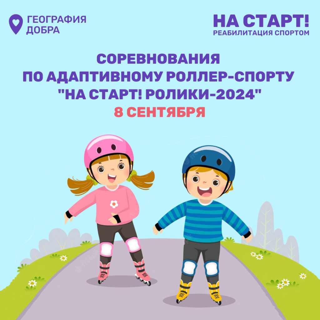 Frame 19 (4).png