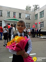 Серёжа Дьяченко стал первоклассником