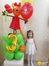 С днём рождения, Настюша! 