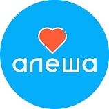 Пожертвование на расчетный счет от БФ "Алёша"