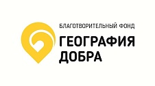 Помощь Егору Милькову