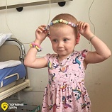 Дарья в клинике и проходит курс иммунотерапии