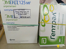 Новости от Софьи