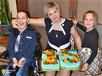 Поможем Диме встать на ноги