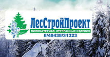 Спасибо за поддержку! 