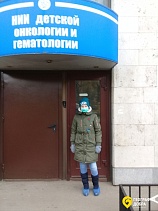 Новости от Софьи
